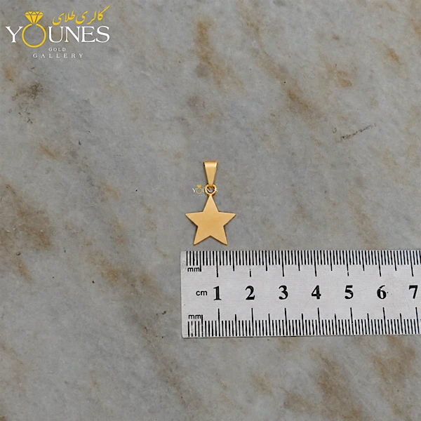 آویز طلا ستاره